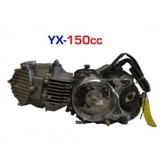 Motor 150 YX-V1 Rotor - 1 2