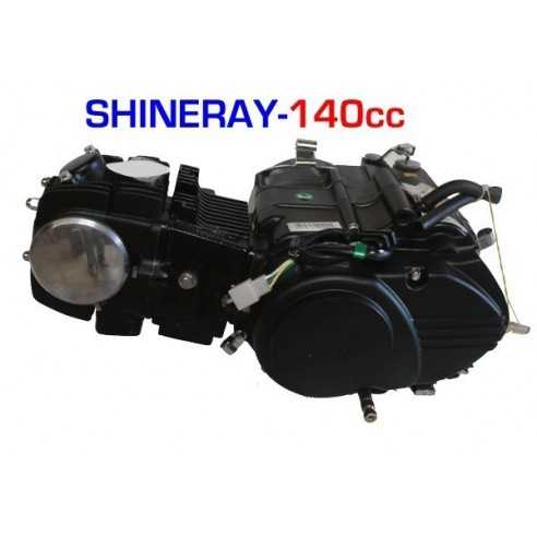 Motor 140 Shineray - 2