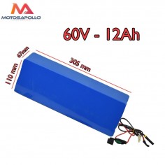 Batería de litio 60V - 12AH chopper