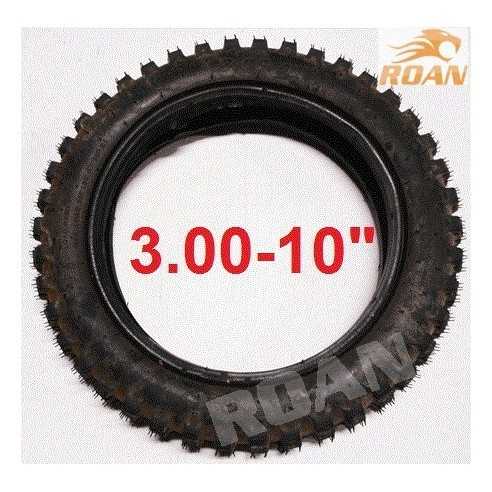 Neumatico 3.00-10 pit bike - 1