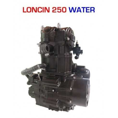 Motor 250 cc agua Loncin